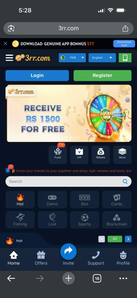 3RR Game Download